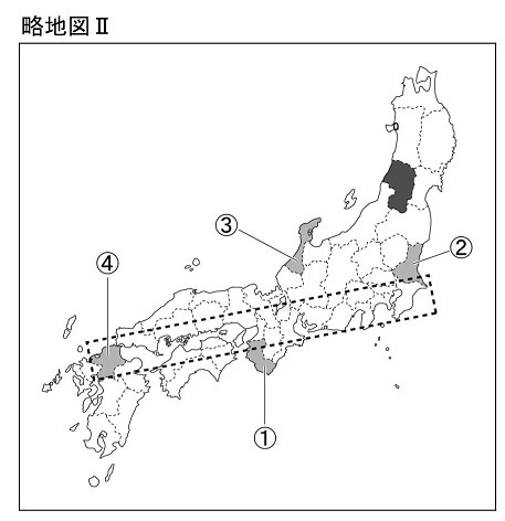 6 22の解答と6 23の問題 中2地理 りゅうけん そんたくの1日1問題